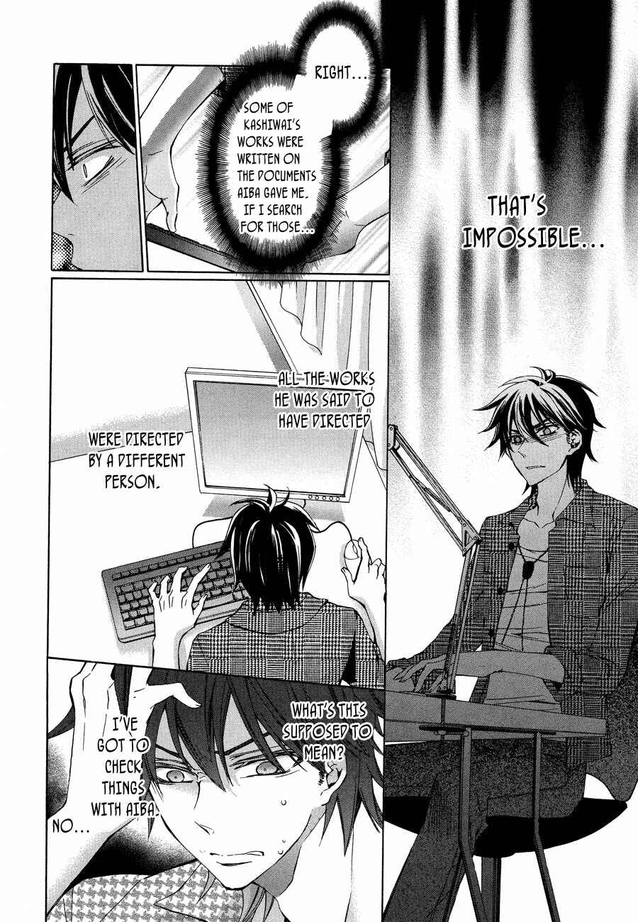 Page 13 Chapter 10 Conductor