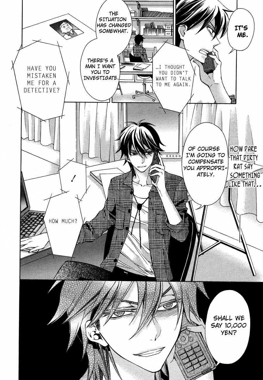 Page 15 Chapter 10 Conductor