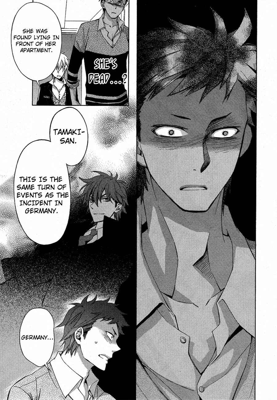 Page 30 Chapter 10 Conductor