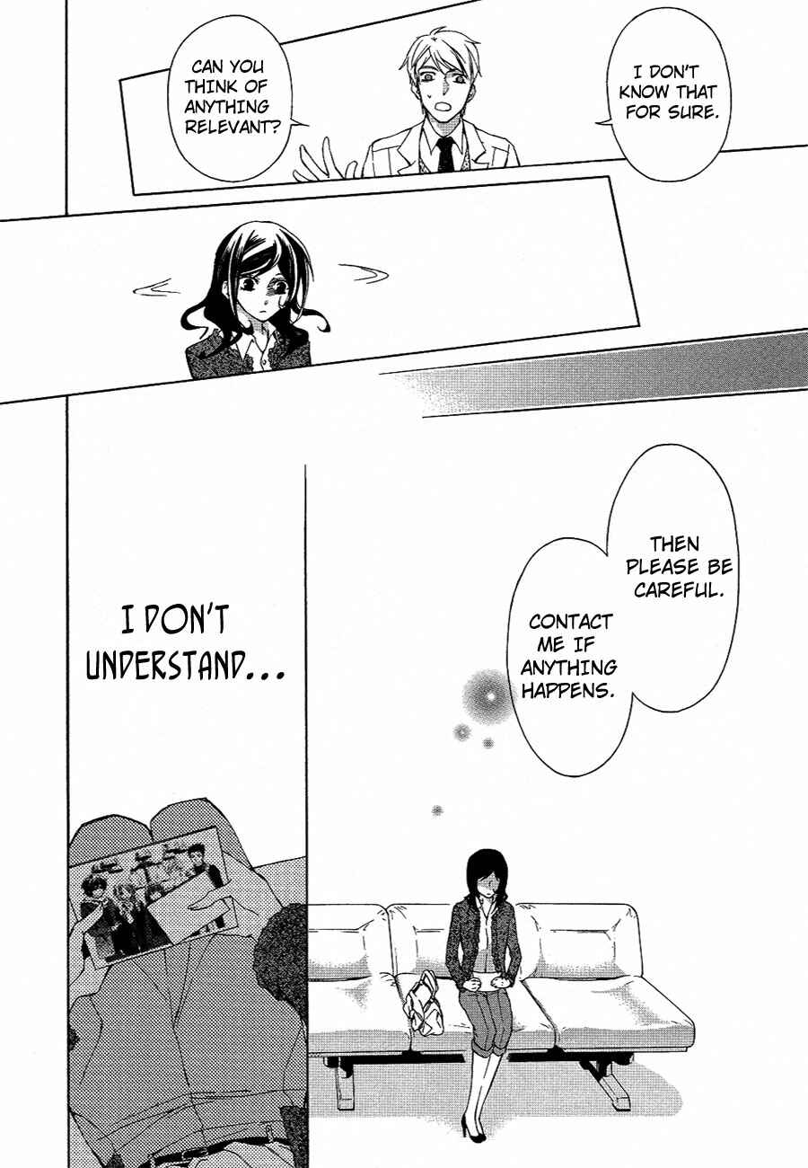 Page 39 Chapter 10 Conductor