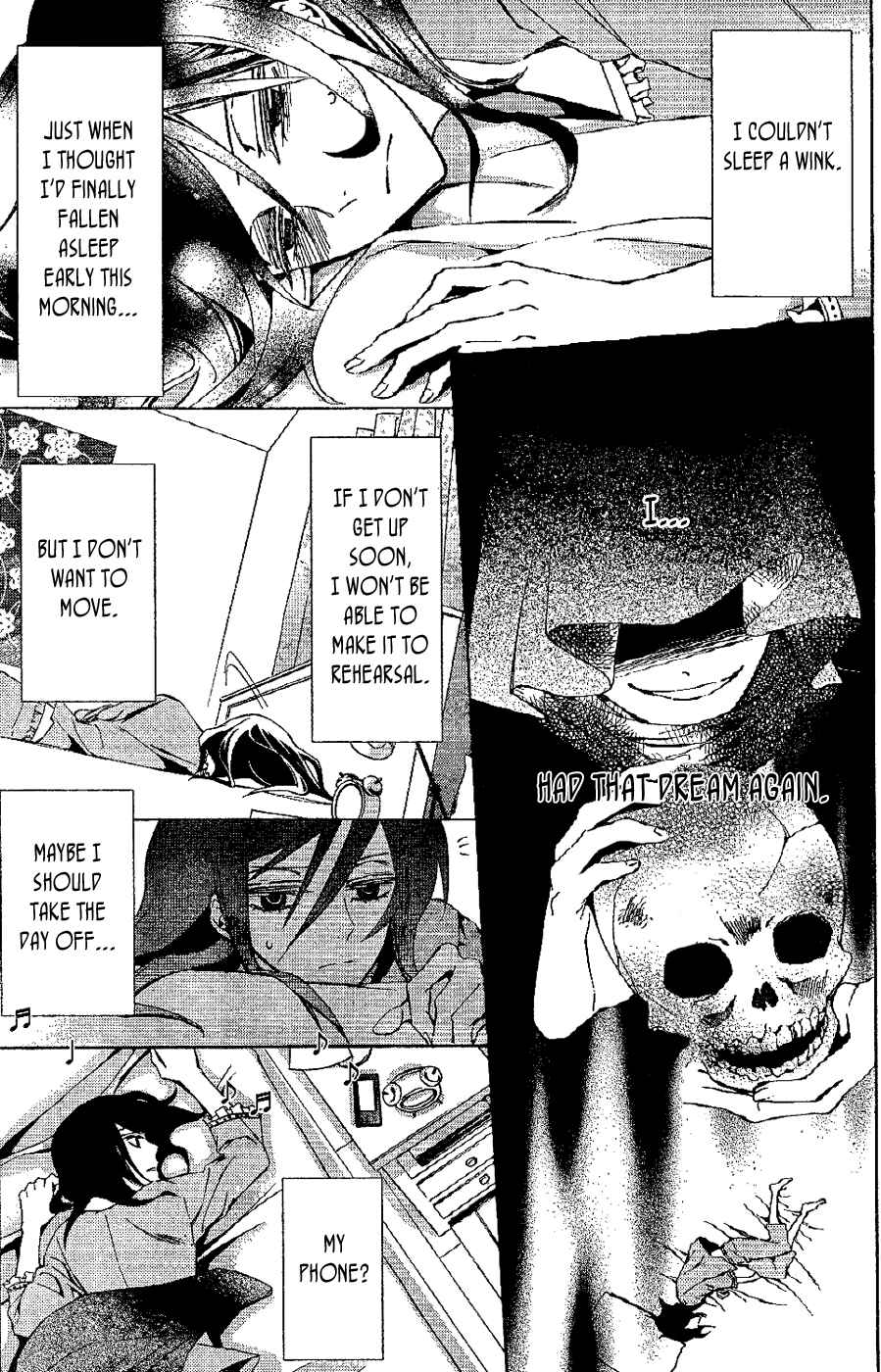 Page 18 Chapter 4 Conductor