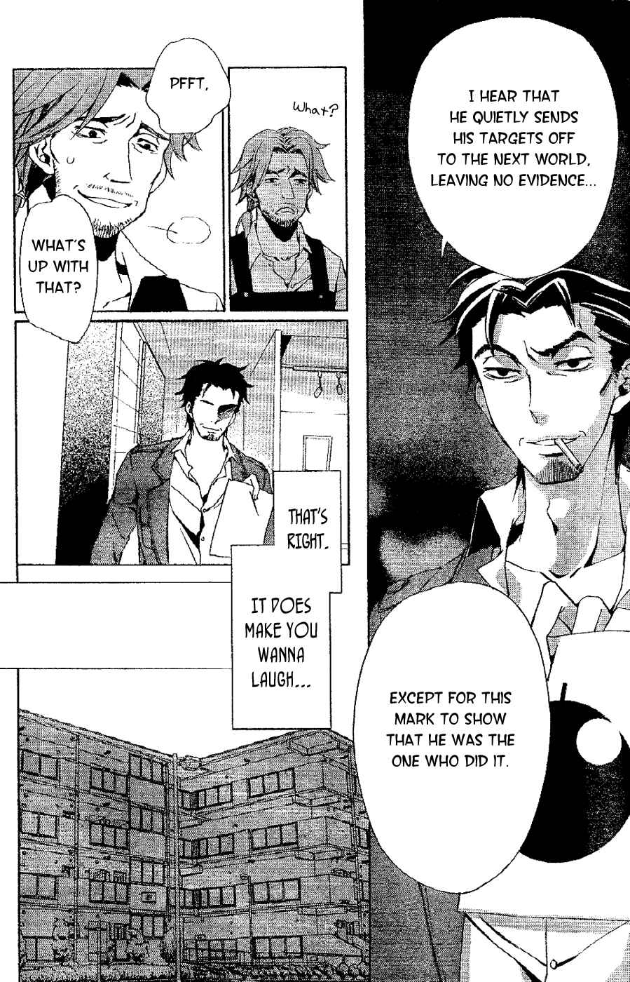 Page 37 Chapter 4 Conductor