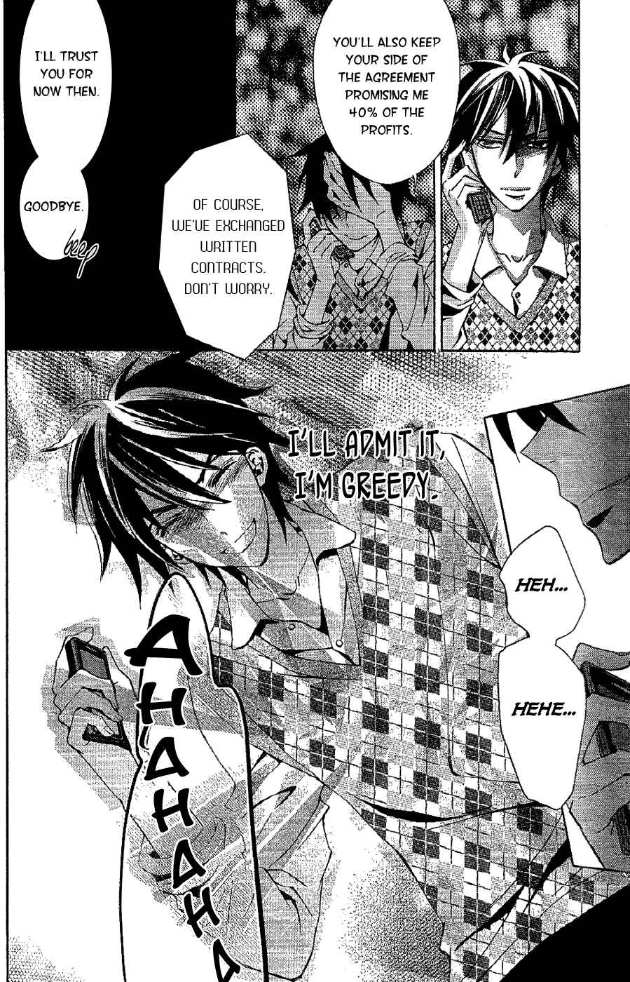 Page 9 Chapter 4 Conductor