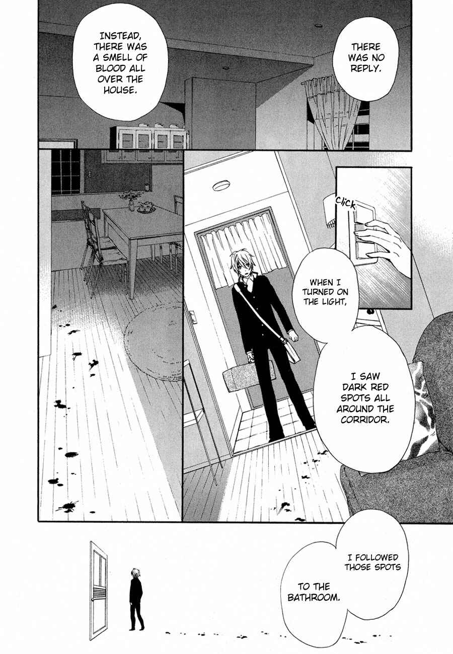 Page 27 Chapter 6 Conductor