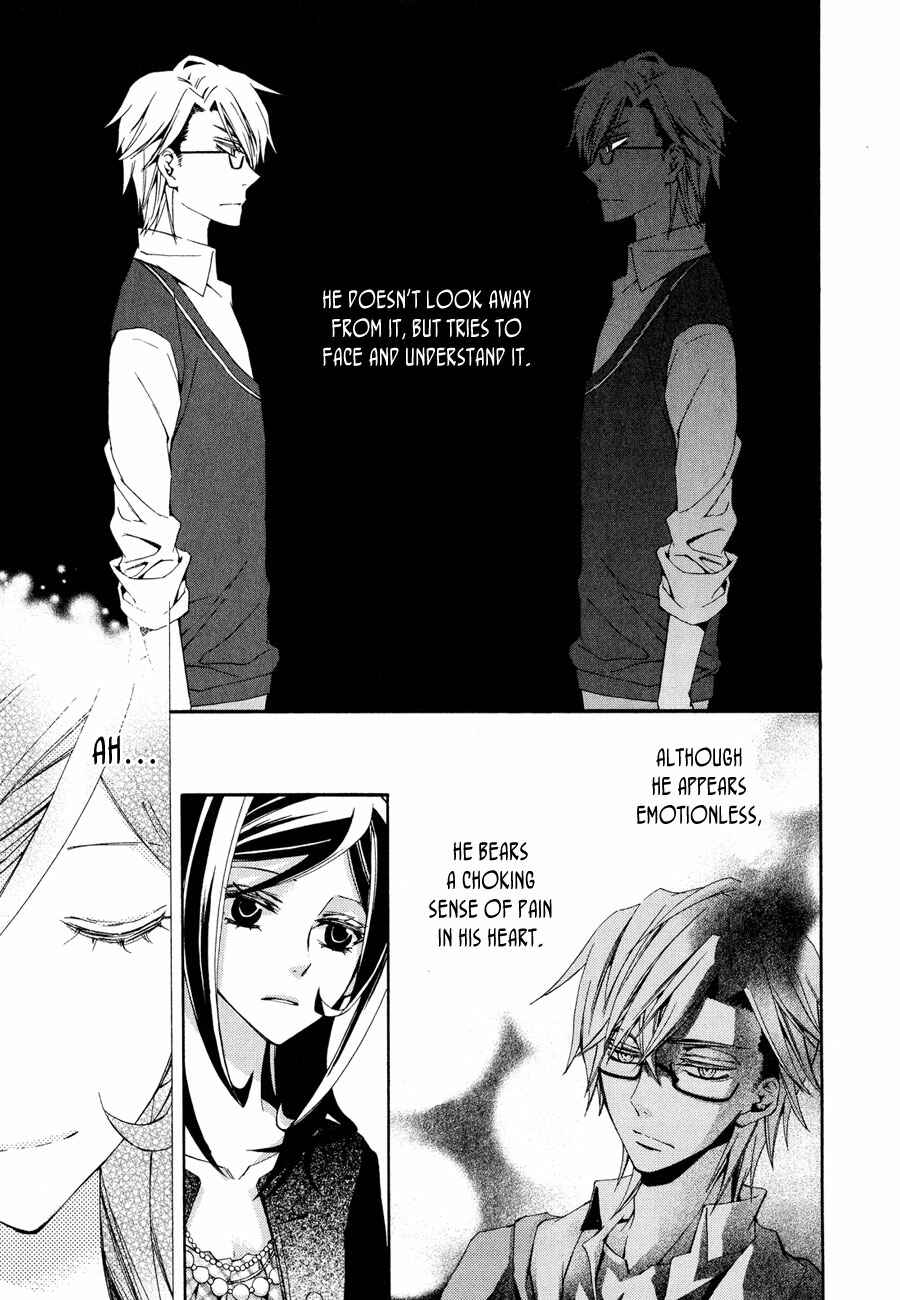 Page 39 Chapter 6 Conductor
