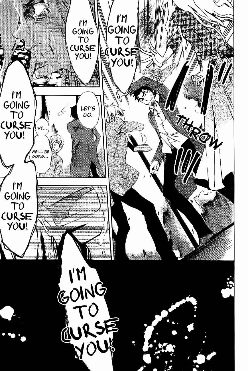 Page 23 Chapter 9 Conductor