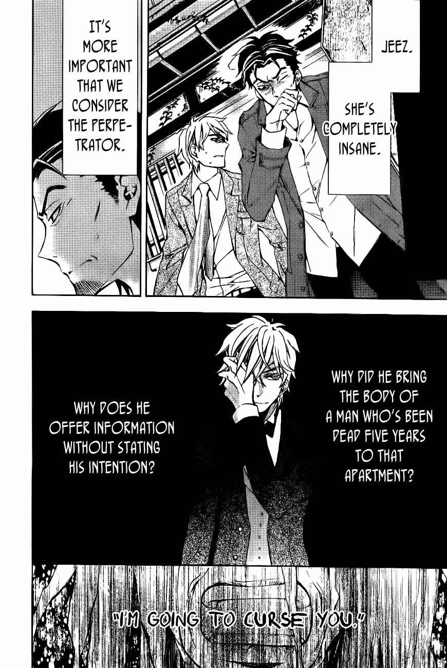 Page 24 Chapter 9 Conductor