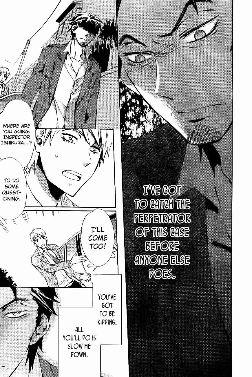 Page 25 Chapter 9 Conductor