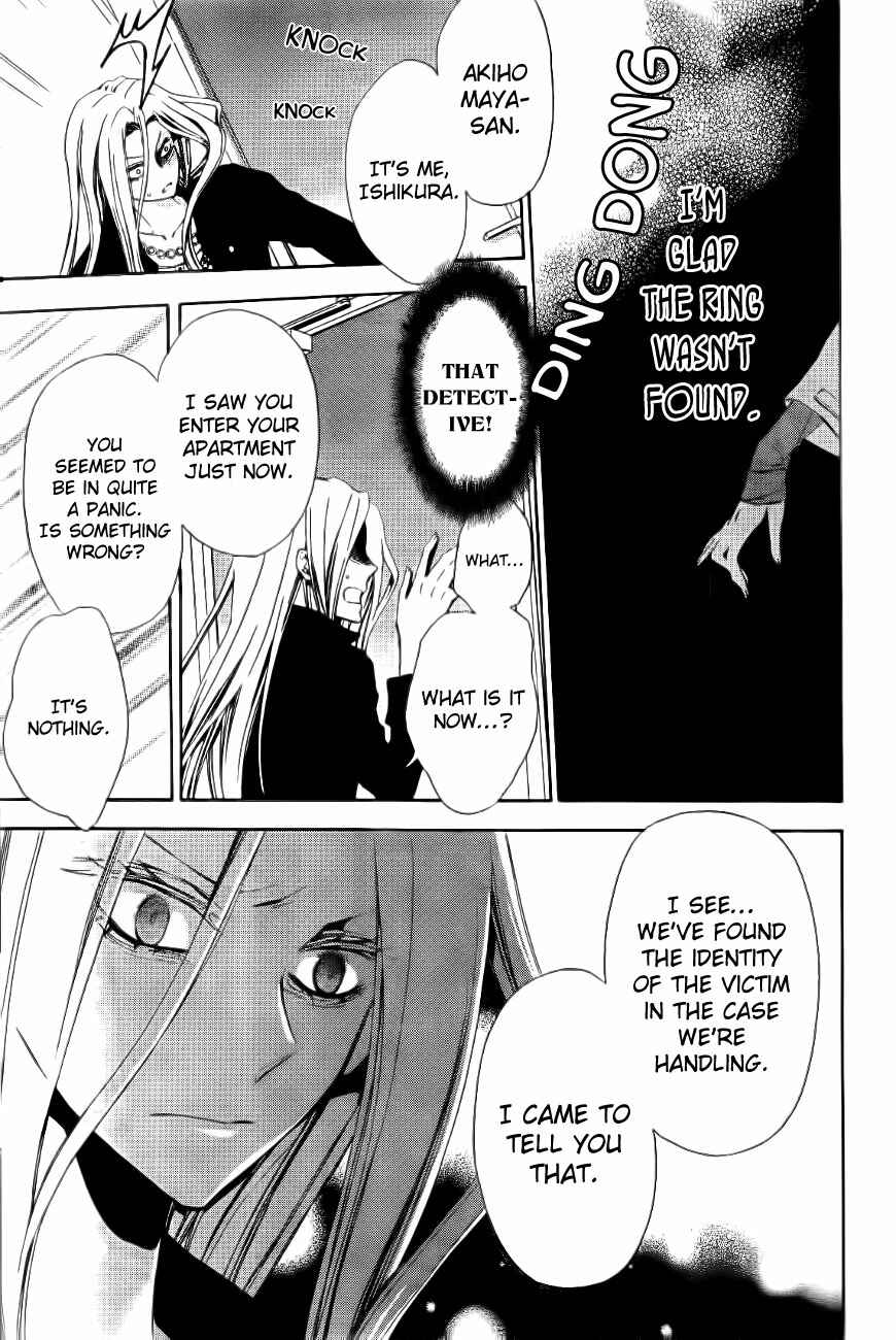 Page 49 Chapter 9 Conductor