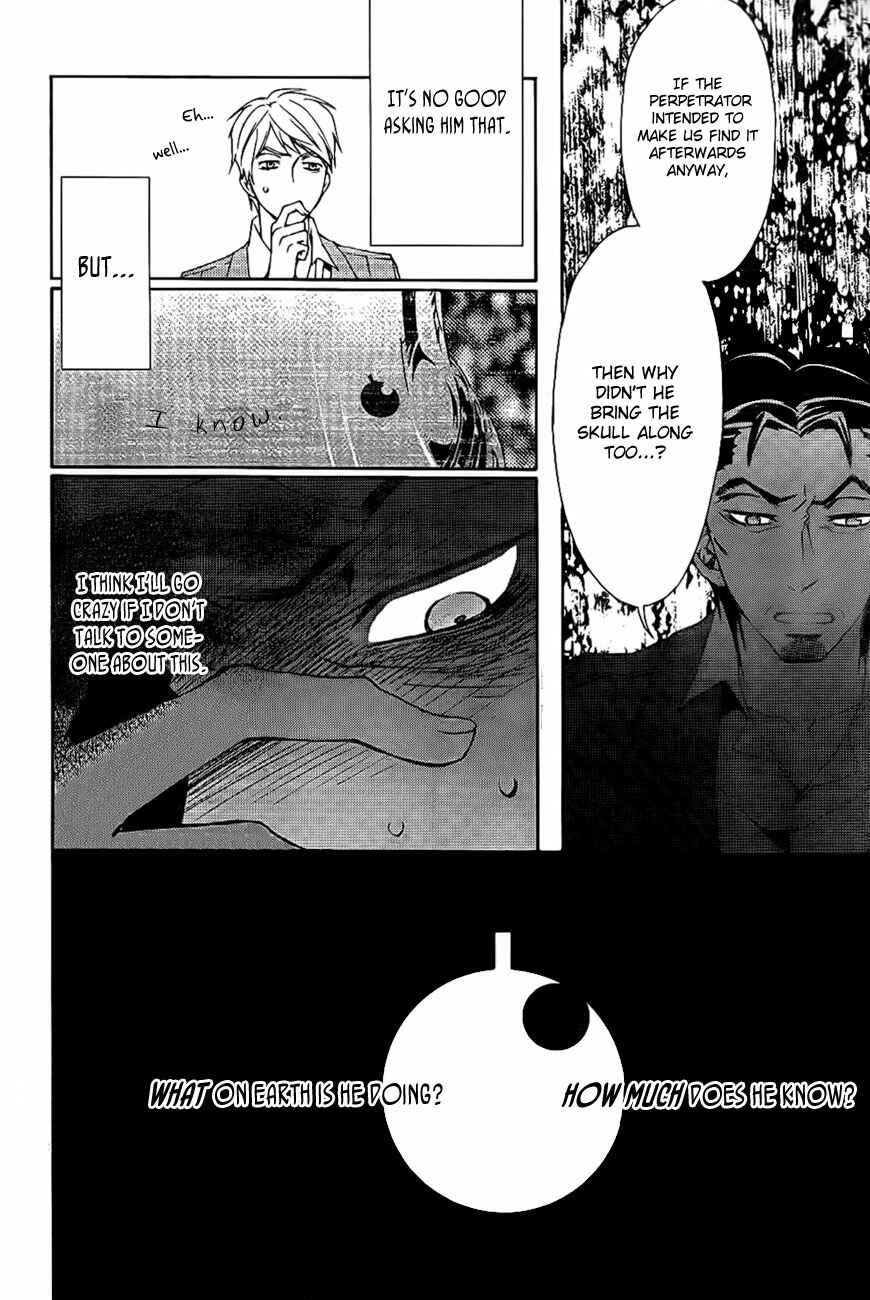 Page 17 Chapter 8 Conductor
