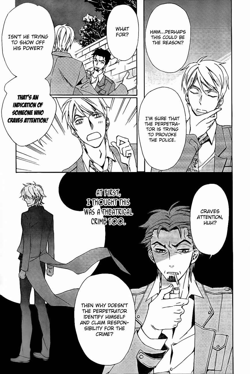 Page 18 Chapter 8 Conductor
