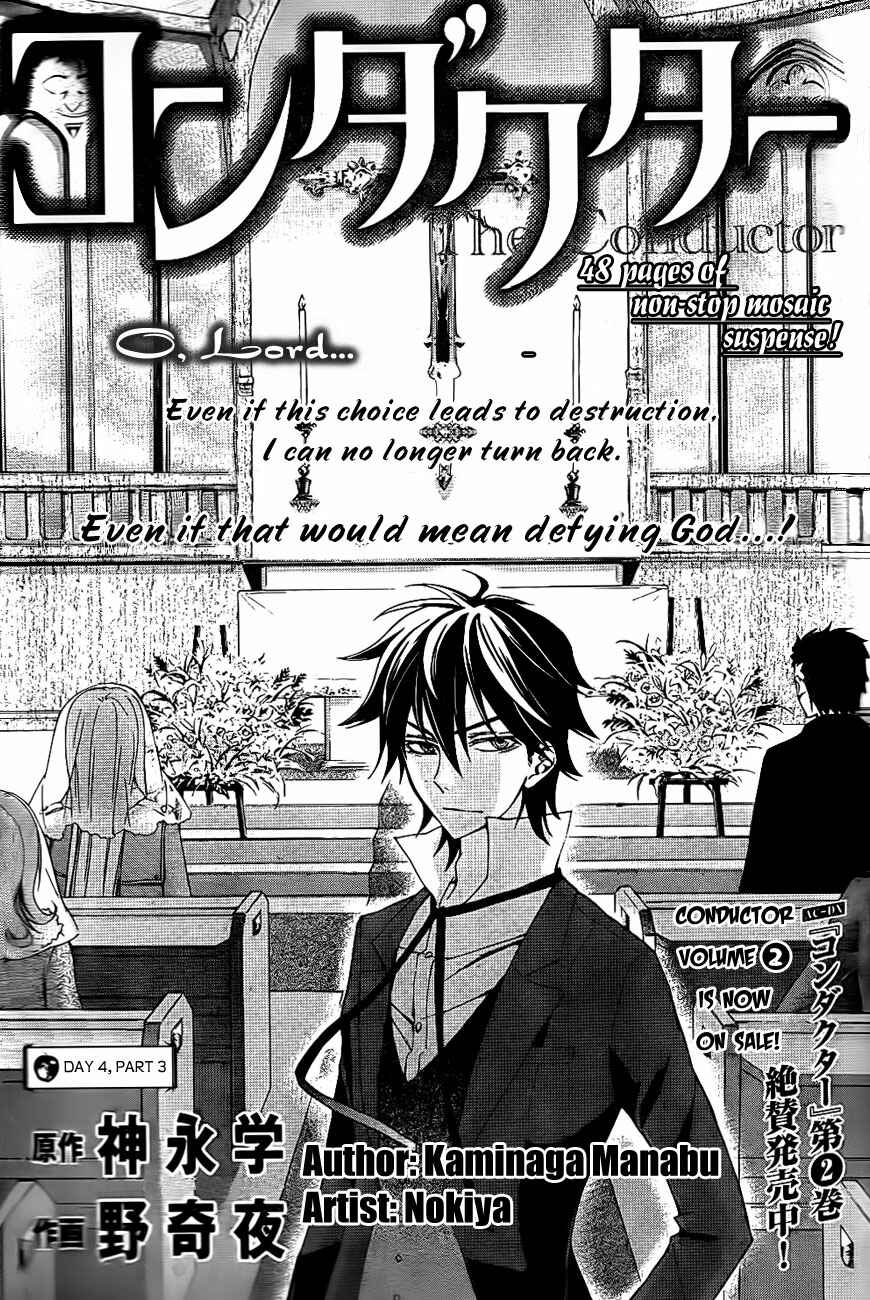 Page 2 Chapter 8 Conductor