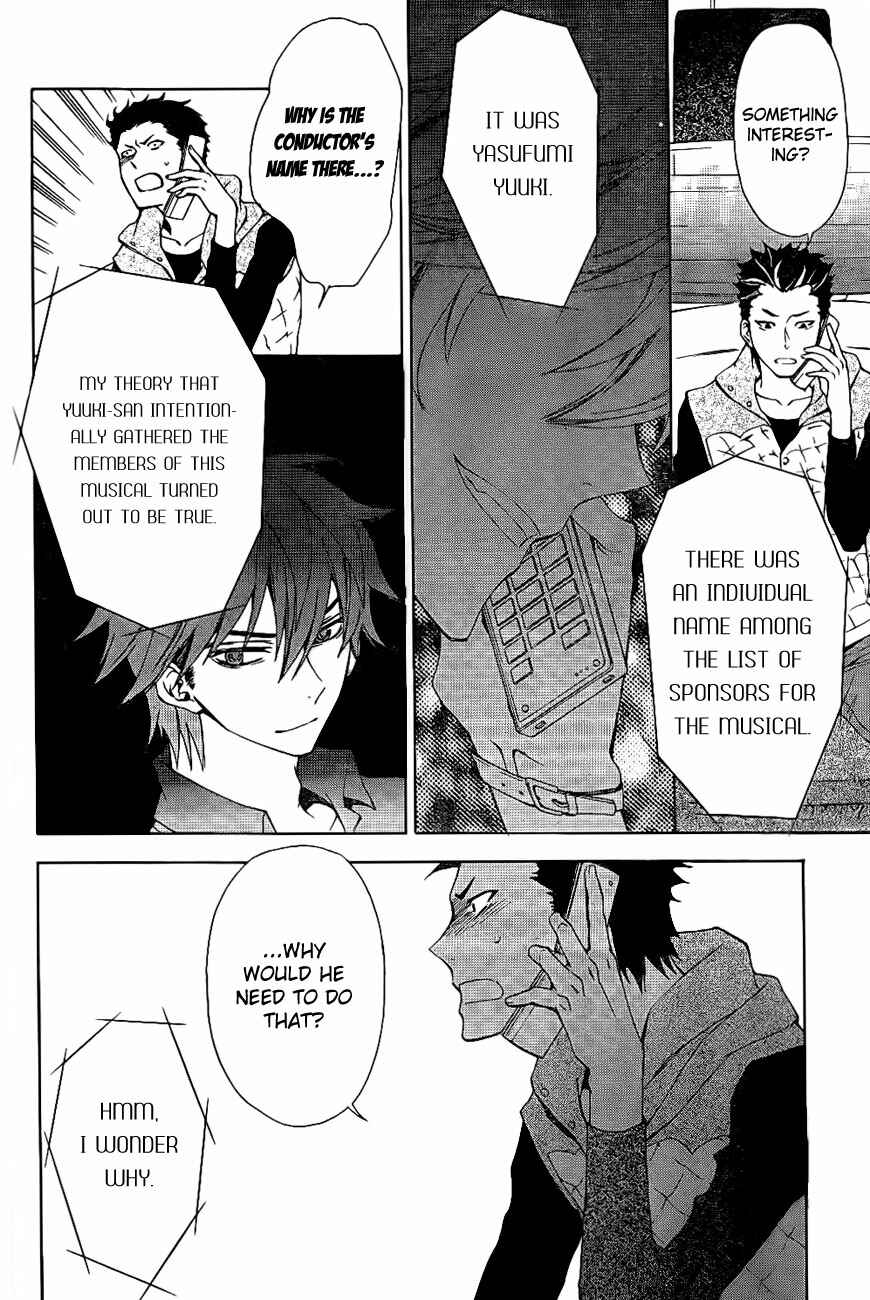 Page 27 Chapter 8 Conductor