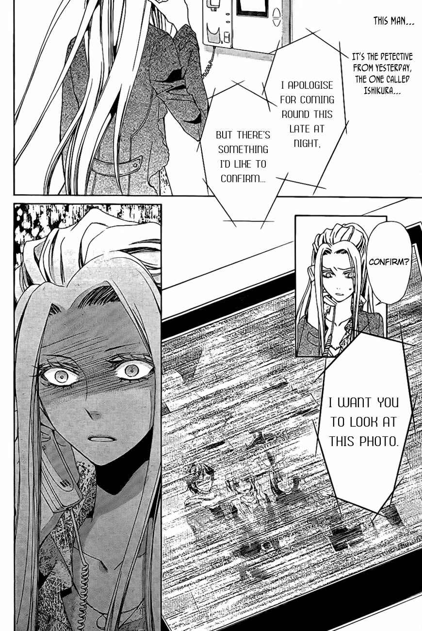 Page 34 Chapter 8 Conductor