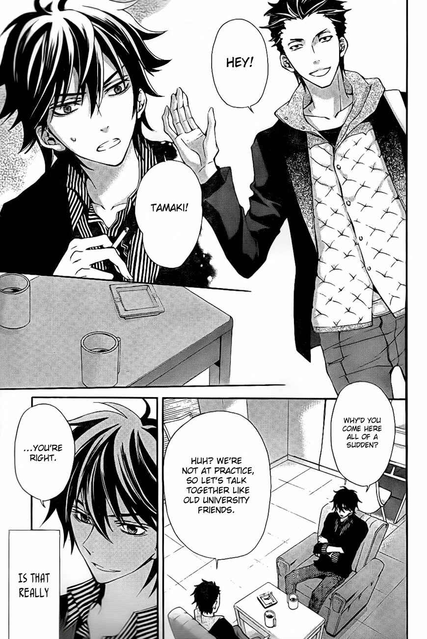Page 4 Chapter 8 Conductor