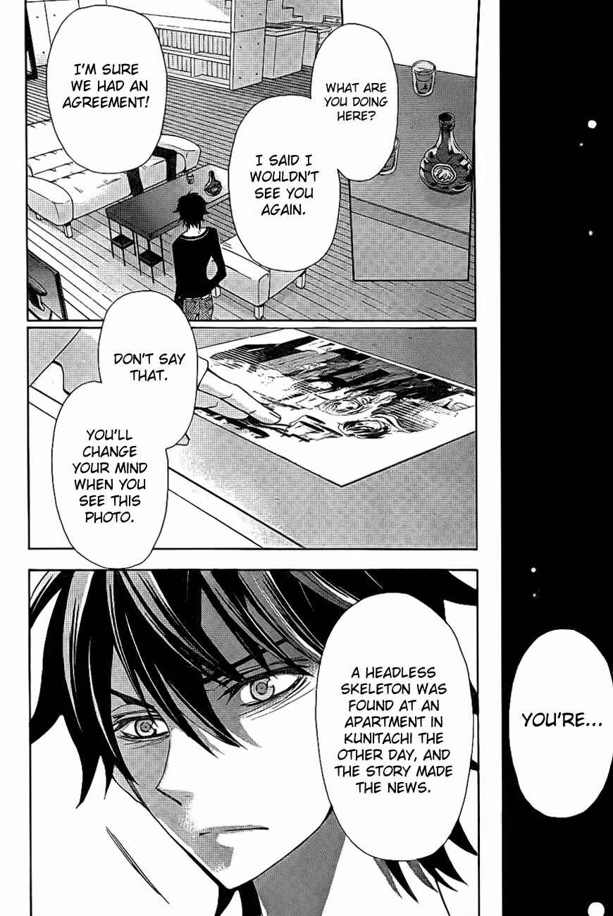 Page 40 Chapter 8 Conductor
