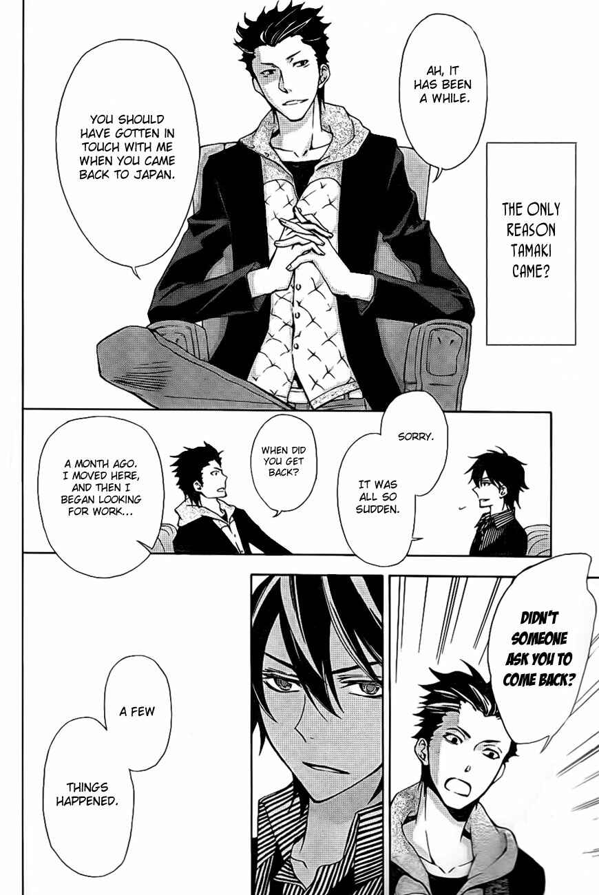 Page 5 Chapter 8 Conductor