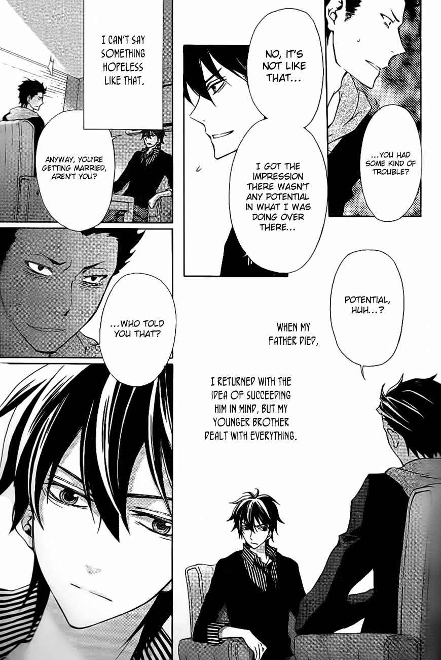 Page 6 Chapter 8 Conductor