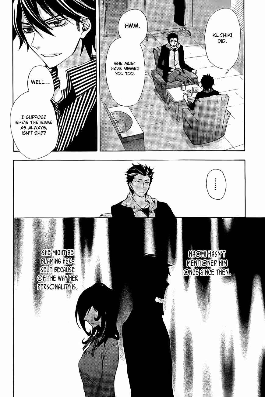 Page 7 Chapter 8 Conductor