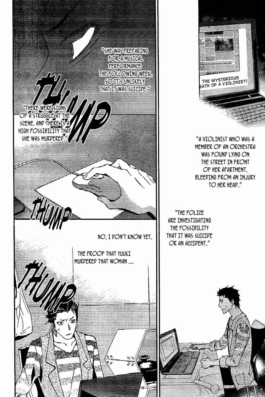 Page 16 Chapter 5 Conductor