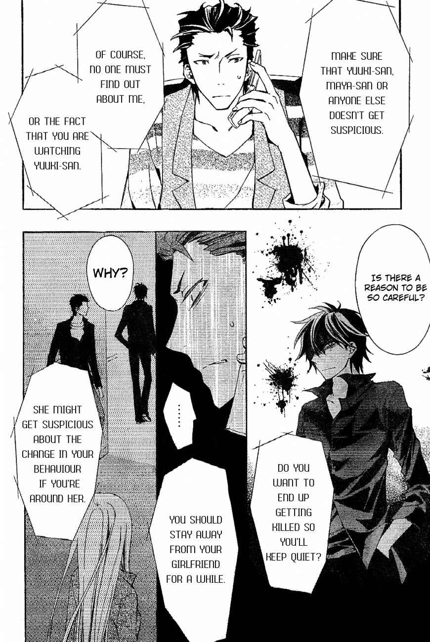 Page 22 Chapter 5 Conductor