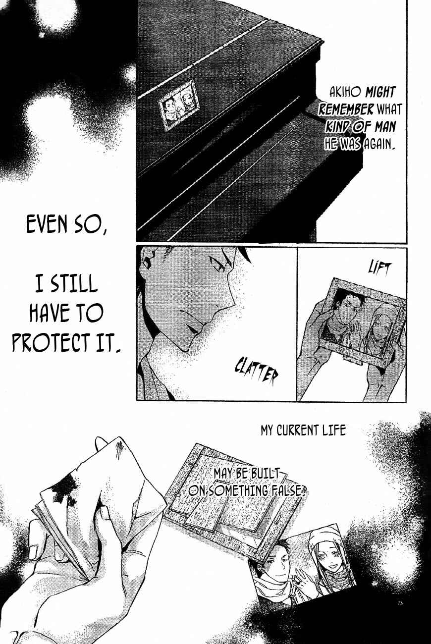 Page 25 Chapter 5 Conductor