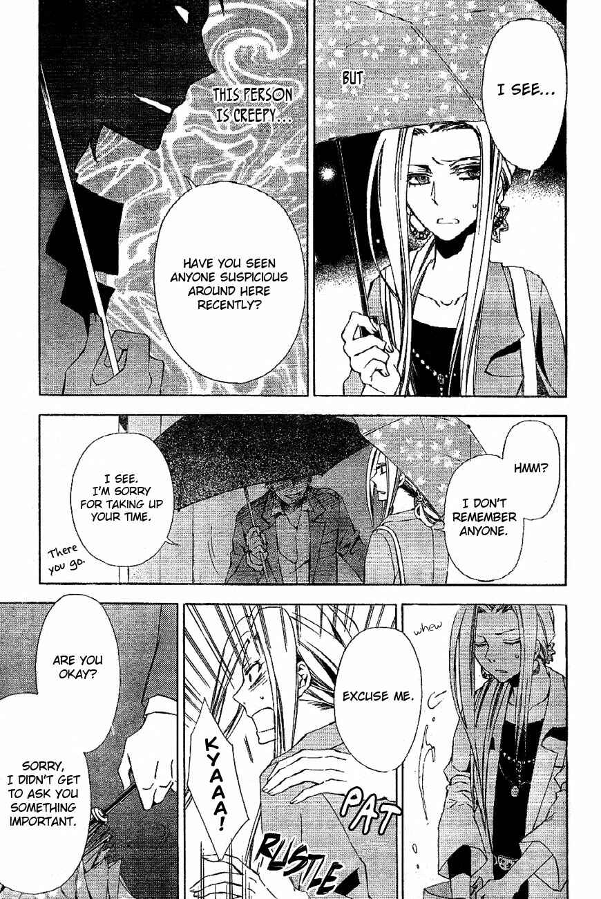 Page 31 Chapter 5 Conductor