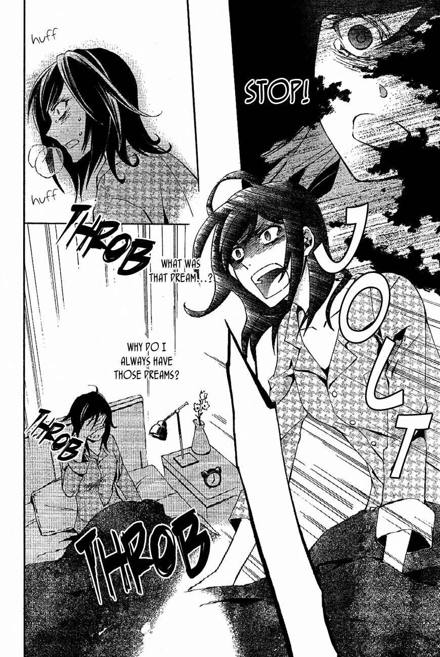 Page 46 Chapter 5 Conductor