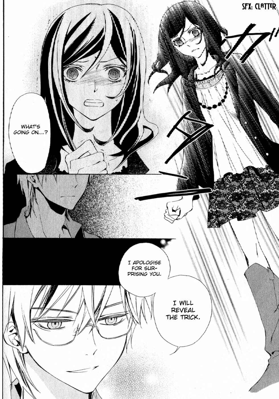 Page 15 Chapter 1 Conductor