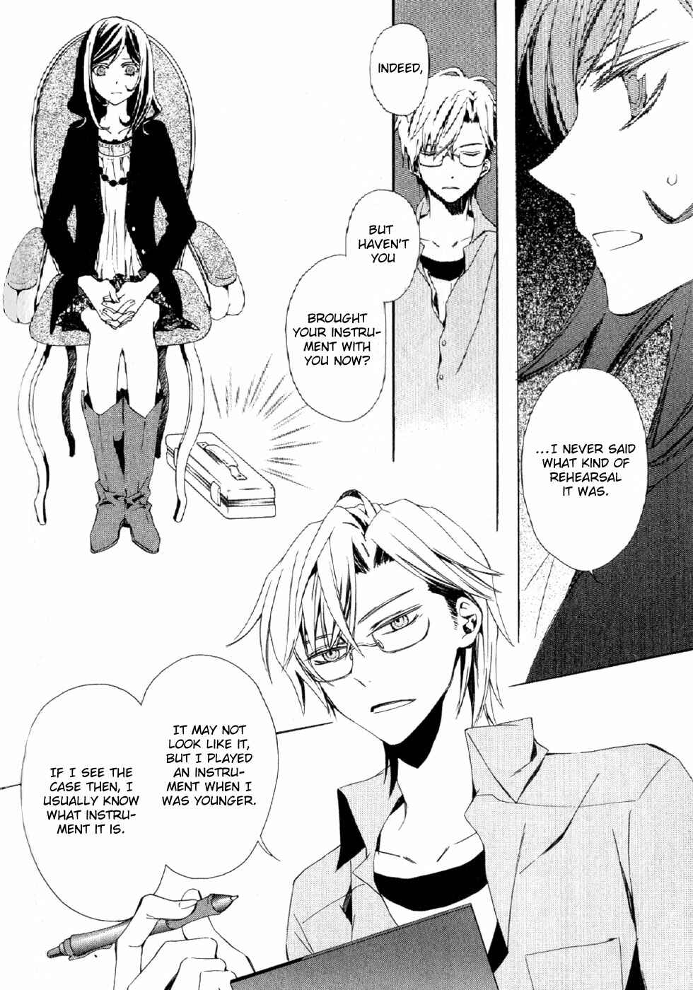 Page 17 Chapter 1 Conductor