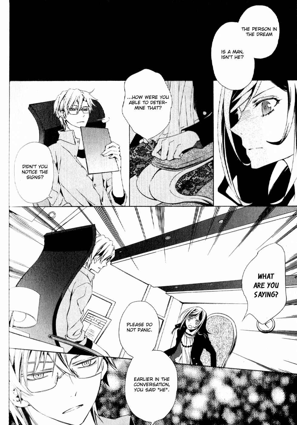 Page 29 Chapter 1 Conductor