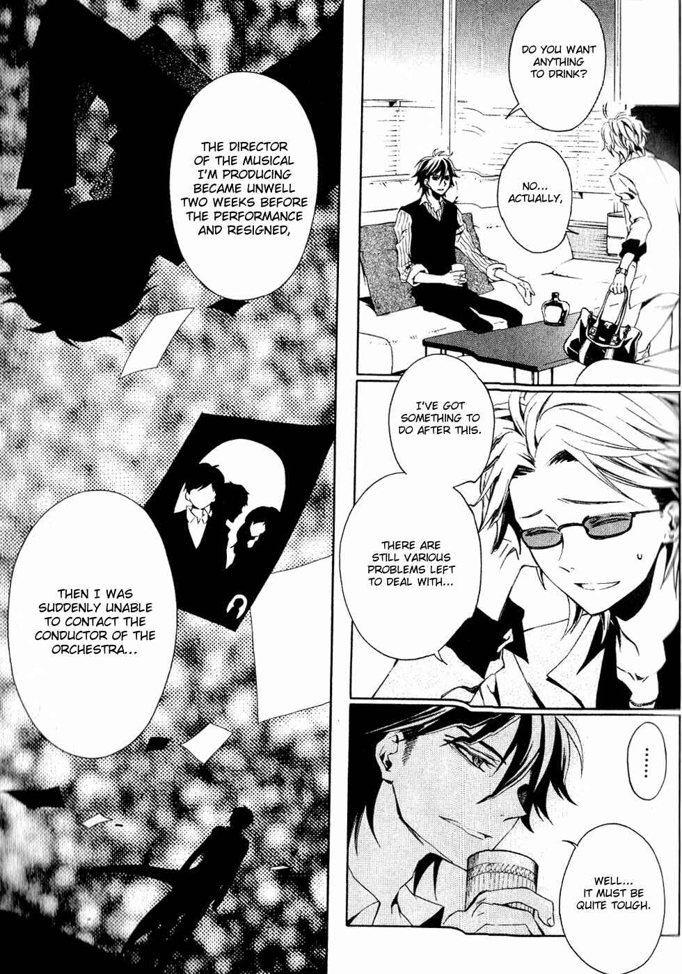 Page 51 Chapter 1 Conductor