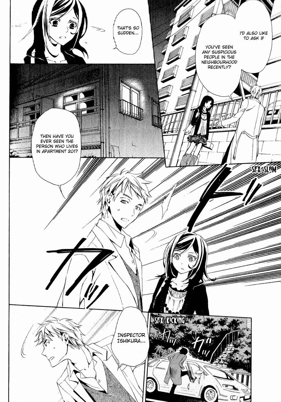 Page 82 Chapter 1 Conductor