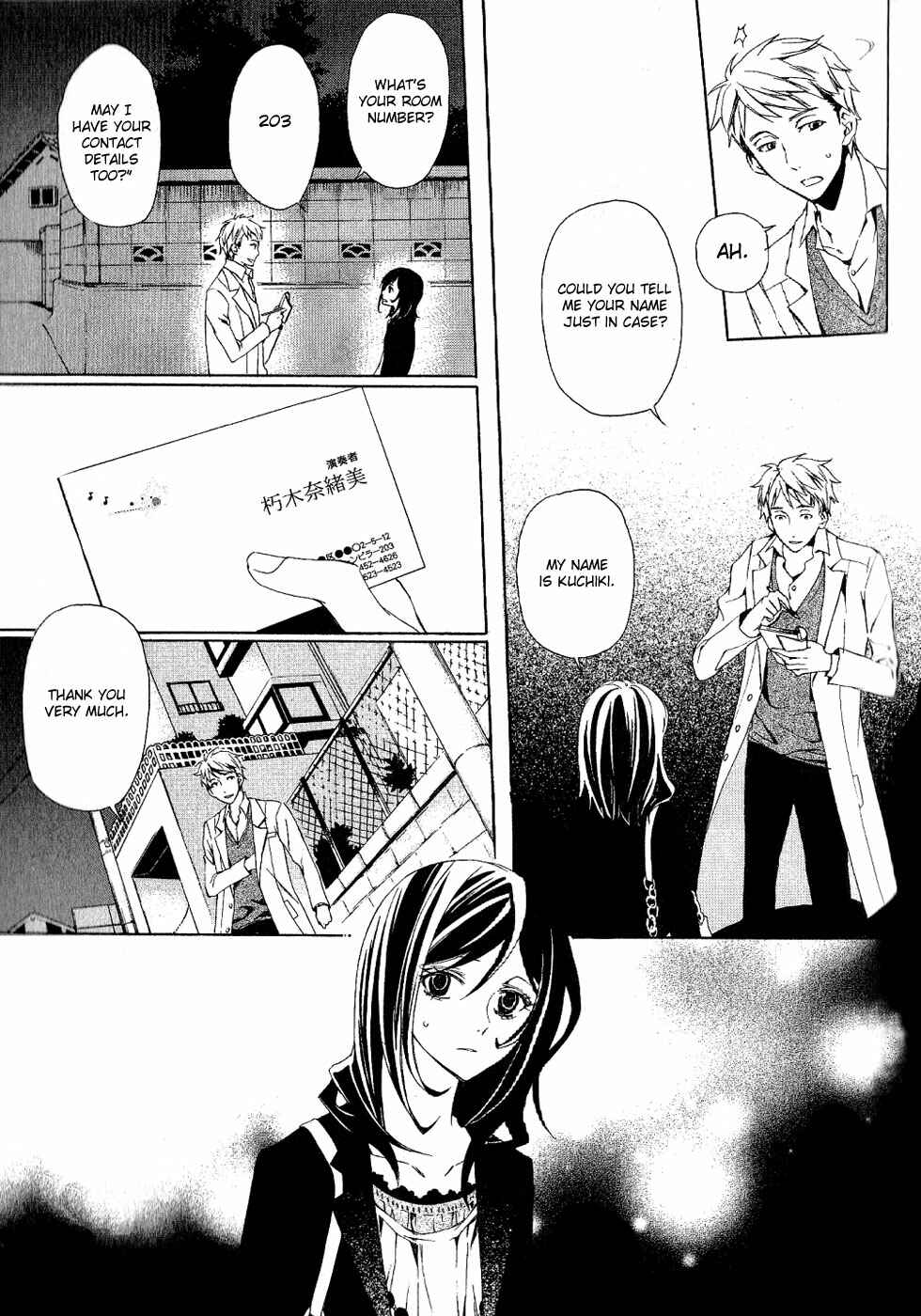 Page 83 Chapter 1 Conductor