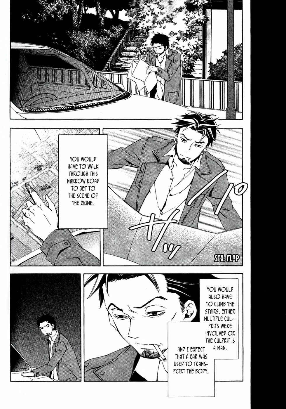 Page 84 Chapter 1 Conductor