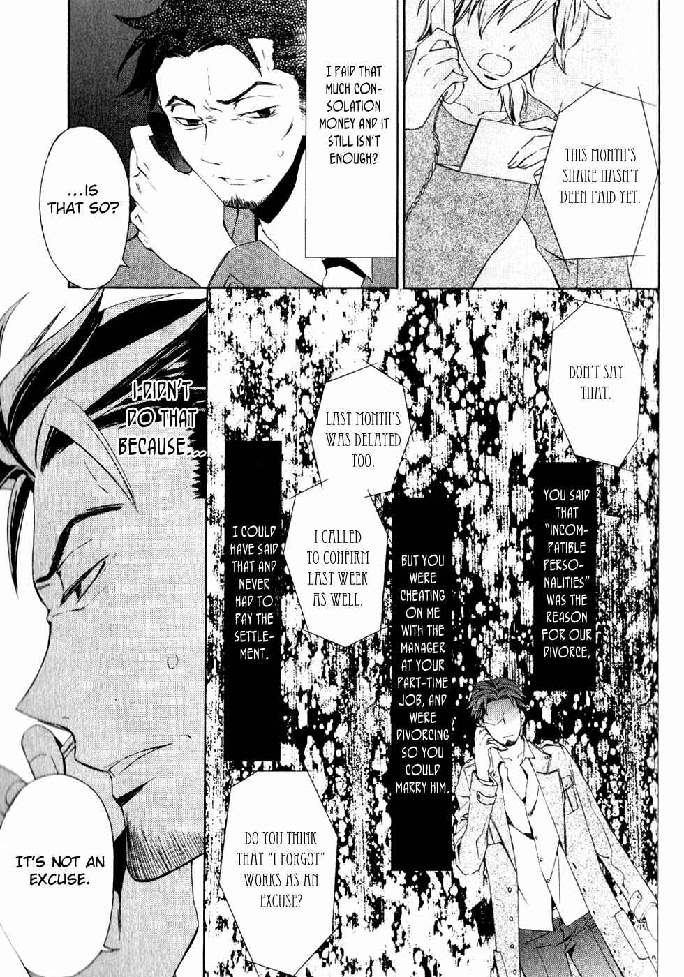 Page 87 Chapter 1 Conductor