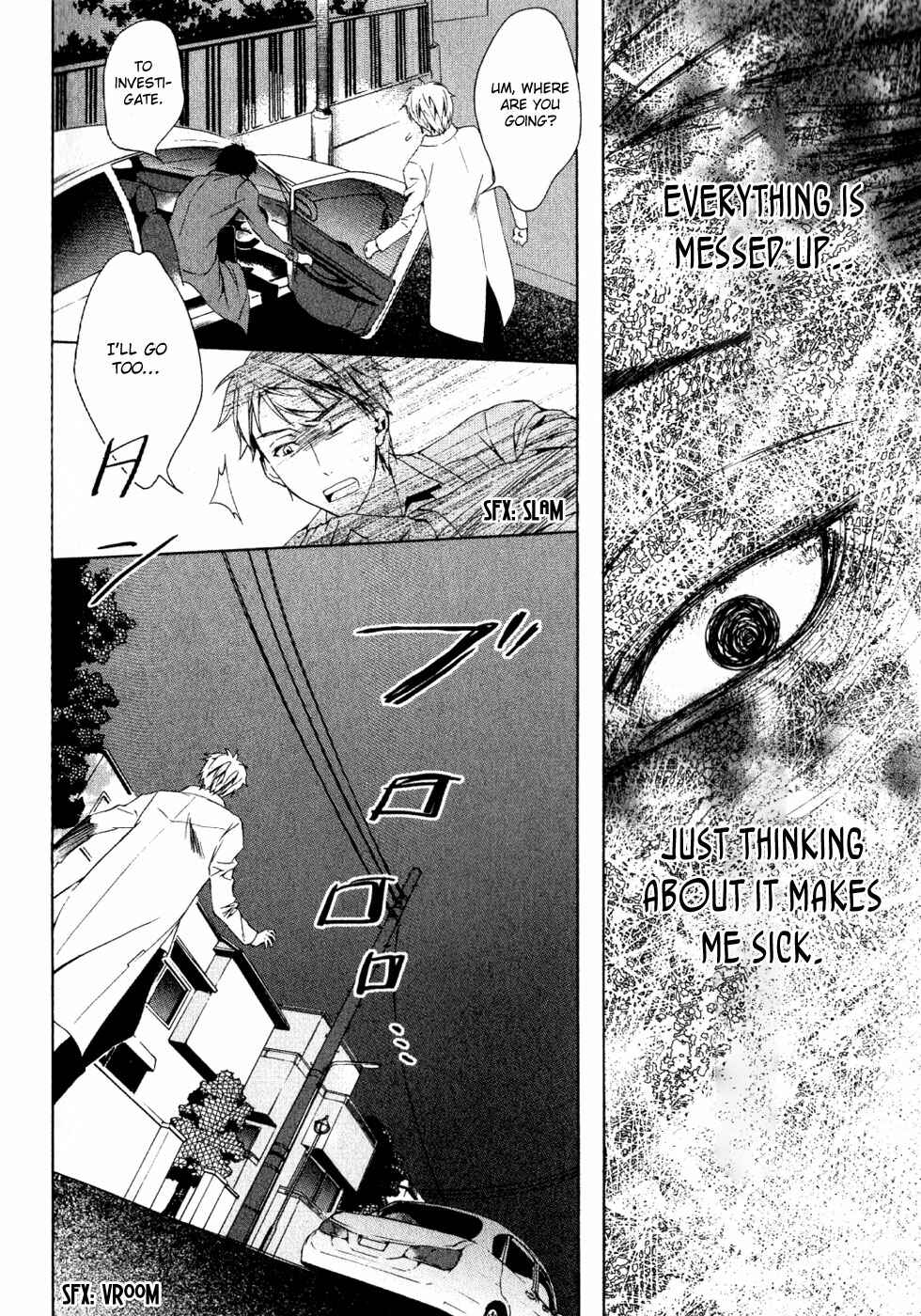 Page 92 Chapter 1 Conductor