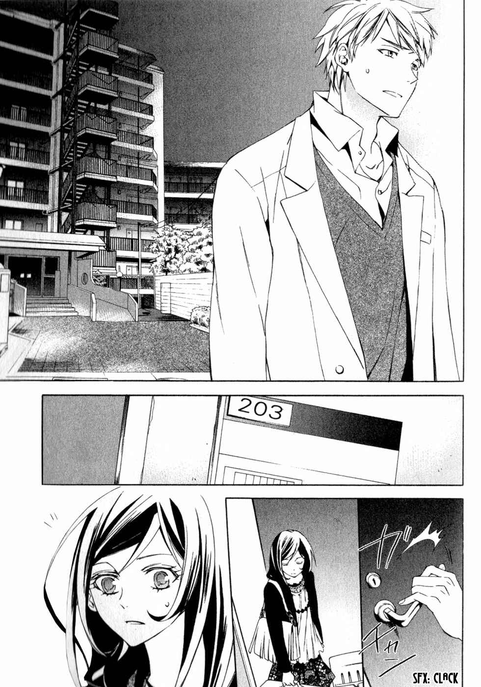 Page 93 Chapter 1 Conductor