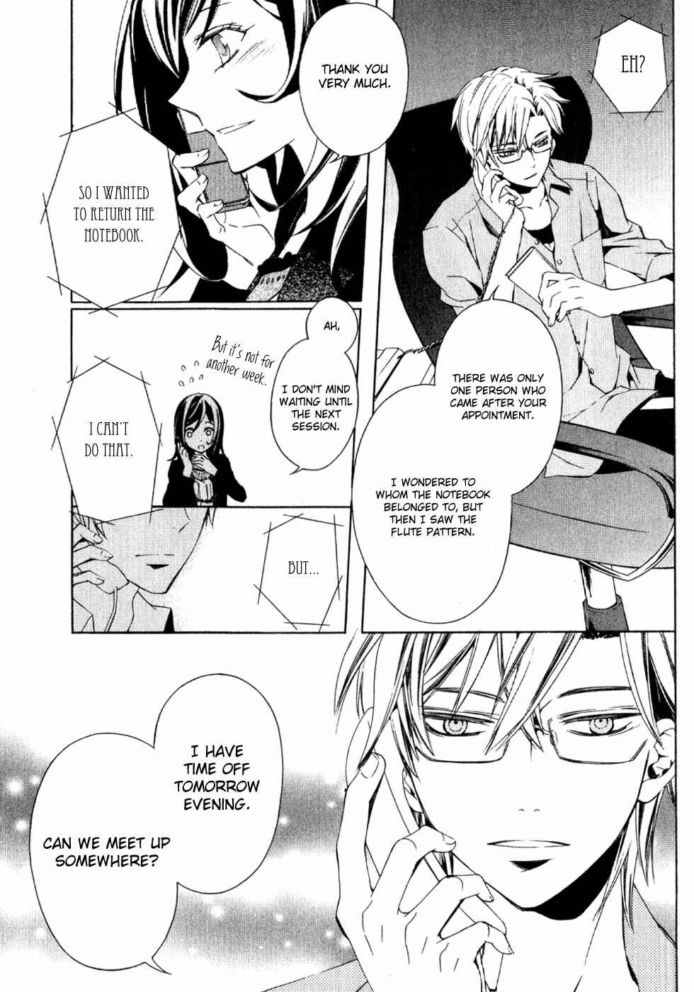 Page 97 Chapter 1 Conductor
