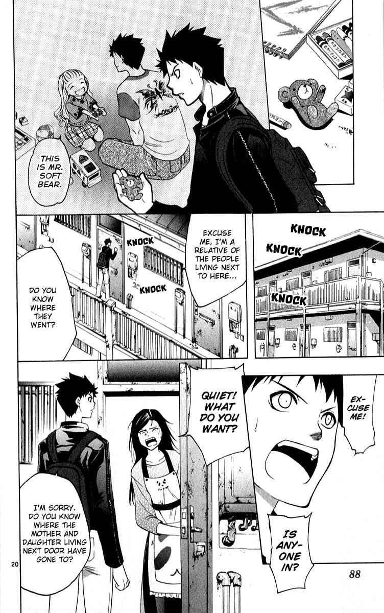 Page 20 Chapter 3 Theres Nothing But the Sky is Blue