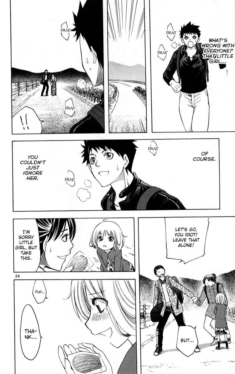 Page 24 Chapter 3 Theres Nothing But the Sky is Blue