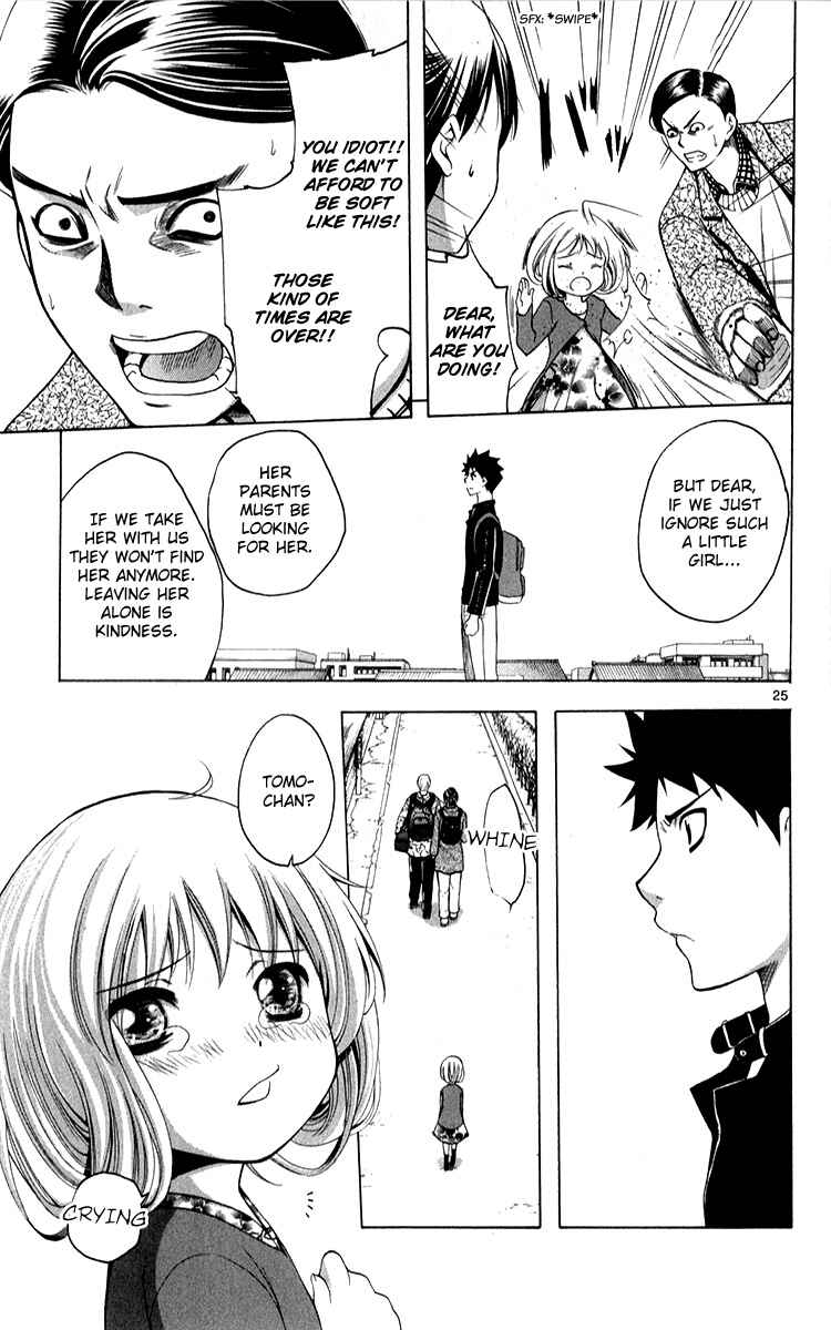 Page 25 Chapter 3 Theres Nothing But the Sky is Blue
