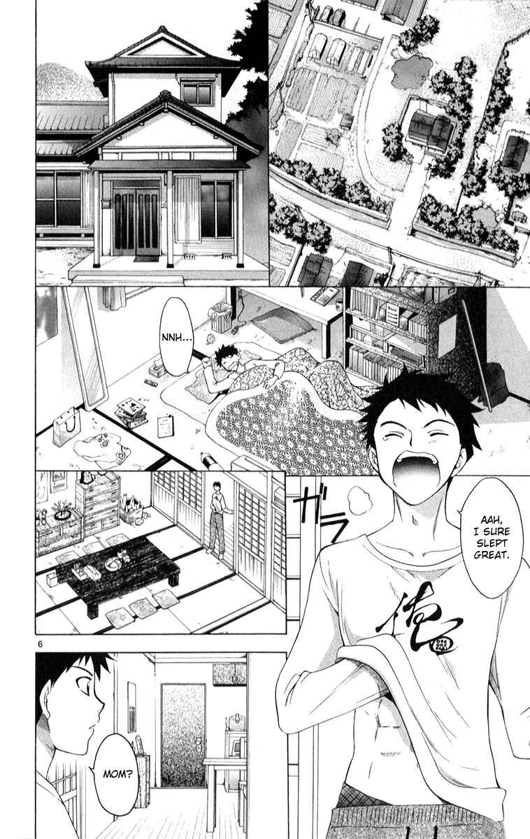 Page 6 Chapter 3 Theres Nothing But the Sky is Blue