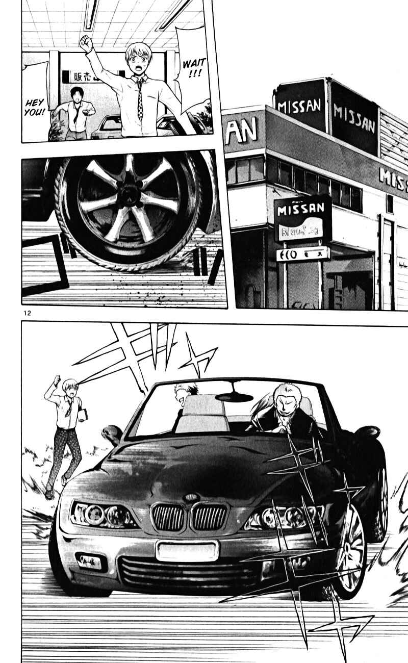 Page 15 Chapter 1 Theres Nothing But the Sky is Blue