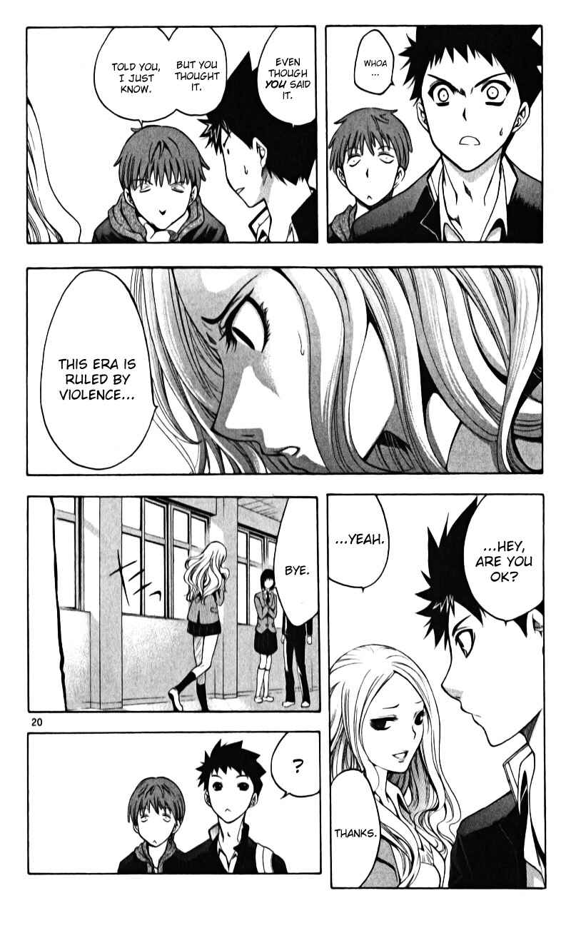 Page 23 Chapter 1 Theres Nothing But the Sky is Blue