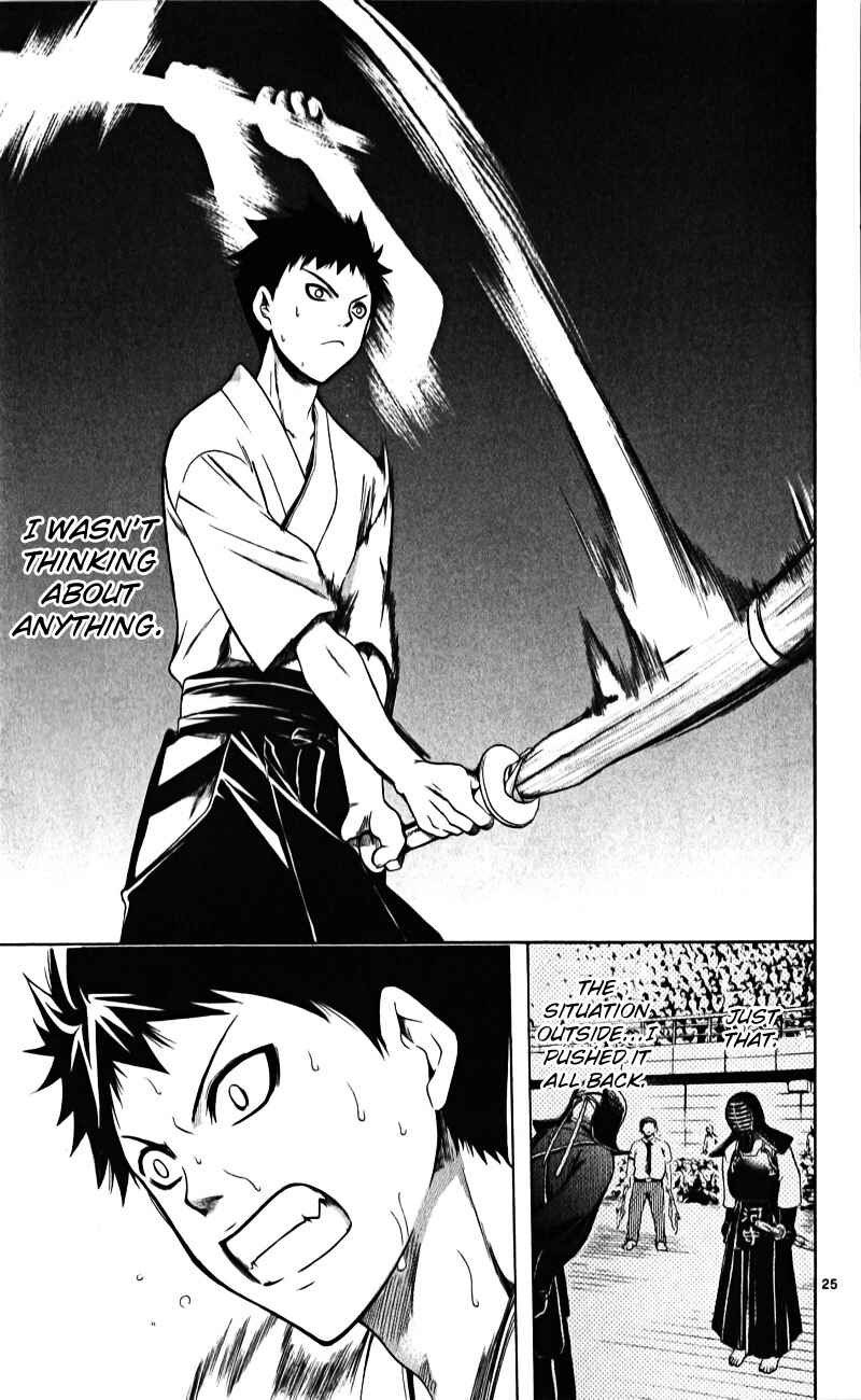 Page 28 Chapter 1 Theres Nothing But the Sky is Blue