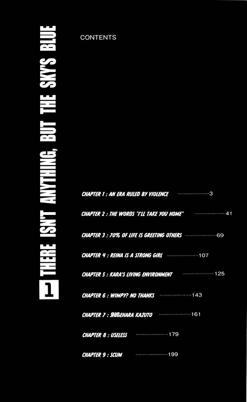 Page 3 Chapter 1 Theres Nothing But the Sky is Blue