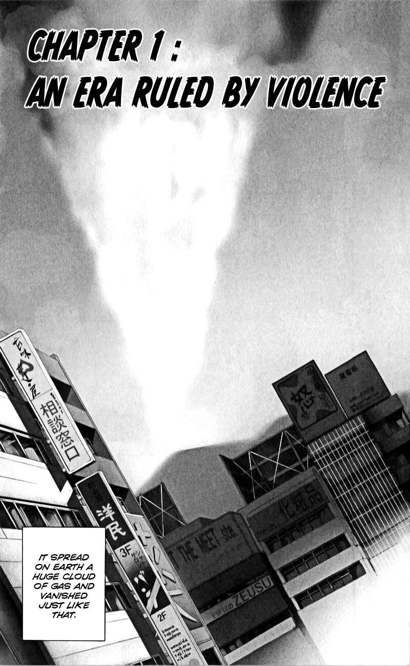Page 6 Chapter 1 Theres Nothing But the Sky is Blue