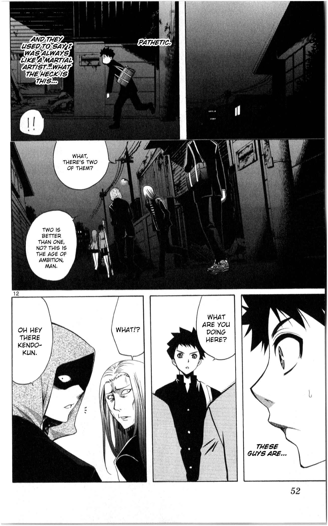 Page 13 Chapter 2 Theres Nothing But the Sky is Blue