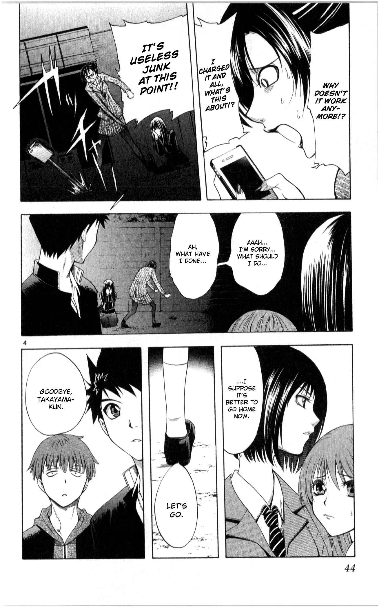 Page 5 Chapter 2 Theres Nothing But the Sky is Blue